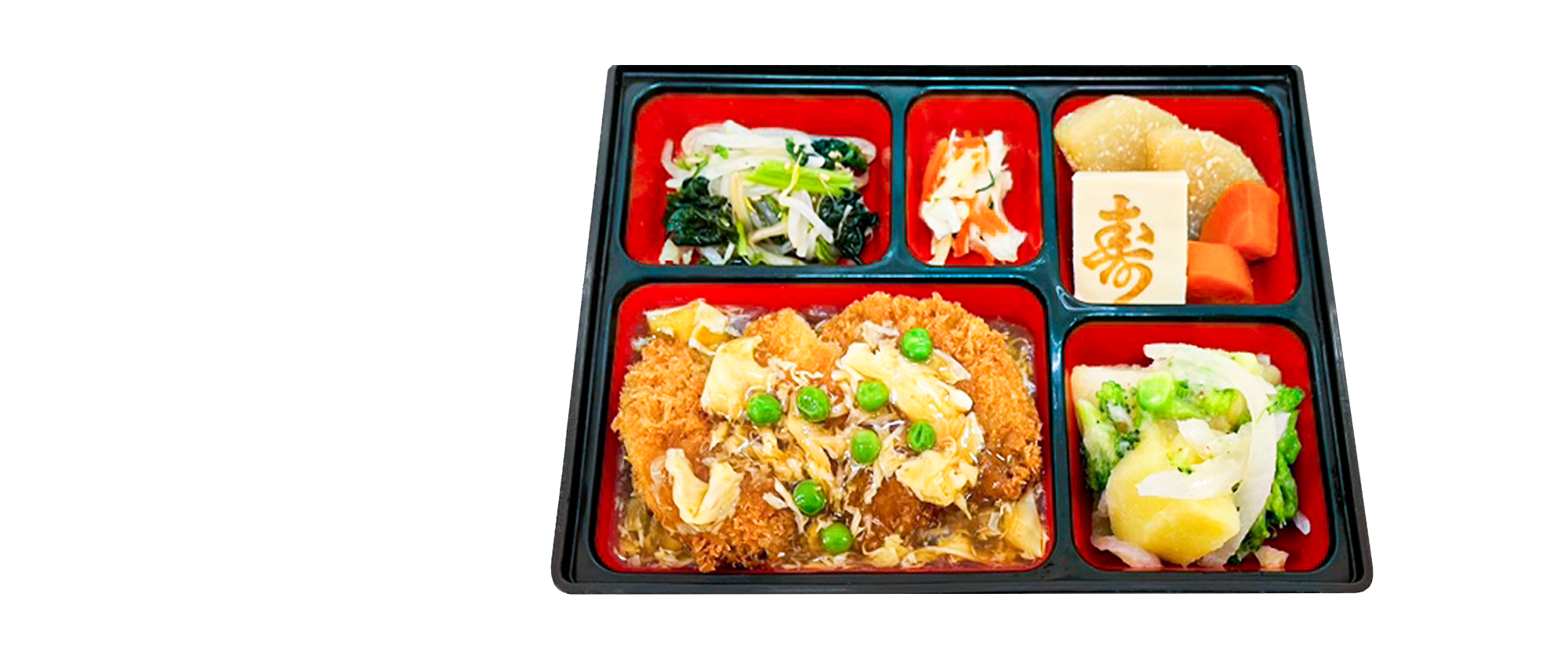 株式会社浜の家 公式サイト- 尼崎市の会社給食･冷凍弁当･惣菜製造やOEMなら